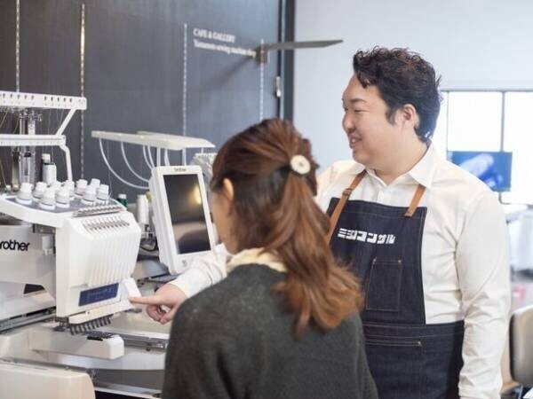静岡県三島市の山本ミシン商会、ミシンを使った新ビジネスをサポートする「ミシンコンサル」を2024年1月末に本格始動！