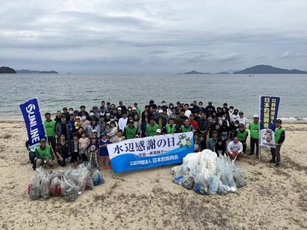 釣り糸の株式会社サンライン、自然環境維持回復のための活動ポリシー「Angler's Ecology」を発表