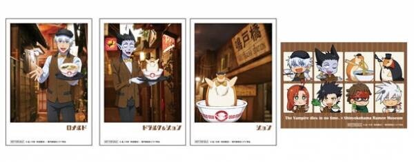 TVアニメ「吸血鬼すぐ死ぬ2」と「新横浜ラーメン博物館」のコラボイベントが2024年1月26日(金)より開催決定！