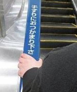 リンレイ、初の業務用製品CMをTVオンエア開始　キレイ探検隊が、社会の中にあるリンレイを探す