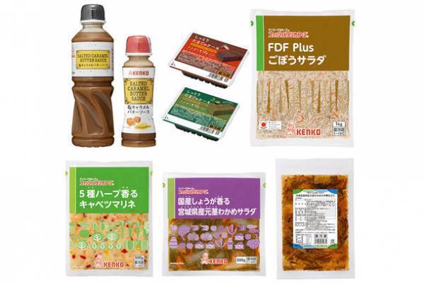 ケンコーマヨネーズ　2024年春夏向け 新商品8品2月1日(木)発売