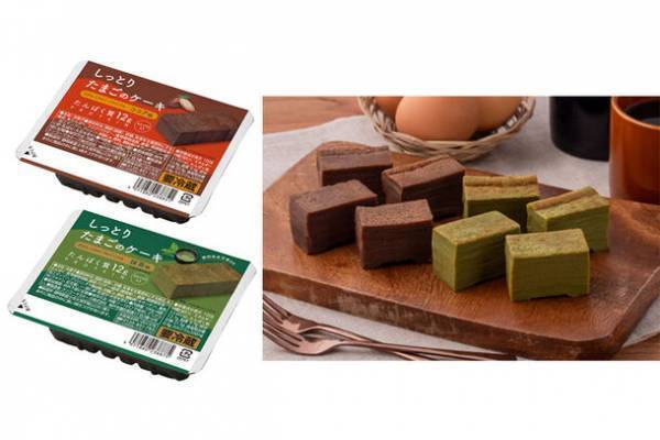 ケンコーマヨネーズ　2024年春夏向け 新商品8品2月1日(木)発売