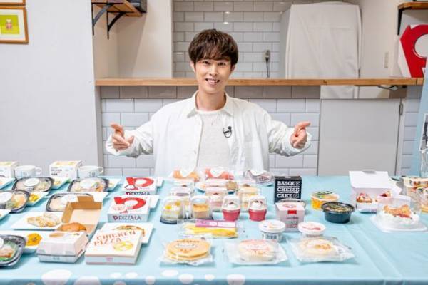 愛犬も飼い主も一緒に楽しめる「コミフ」からPABLOコラボ商品「コミフ いちごとチーズのテリーヌ」が2024年1月24日(水)より数量限定で登場！