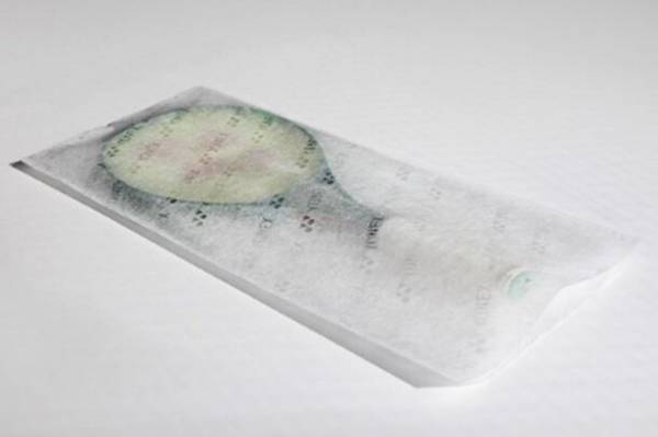 PLAスパンボンド不織布「エコライズ(TM)」がヨネックス社のテニスラケット用包装材に採用