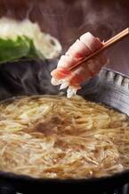 寒い季節に嬉しい「お鍋」のメニュー[名物]葱たっぷり！包み沖縄豚しゃぶをご提供！