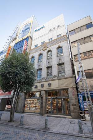 石塚雅子の個展「近作と新作」　文房堂GalleryCafeで2024年1月24日(水)～2月6日(火)に開催