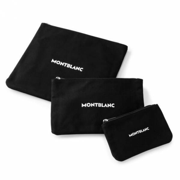 モンブランが1月24日から2月14日までレザーキャンペーンを開催