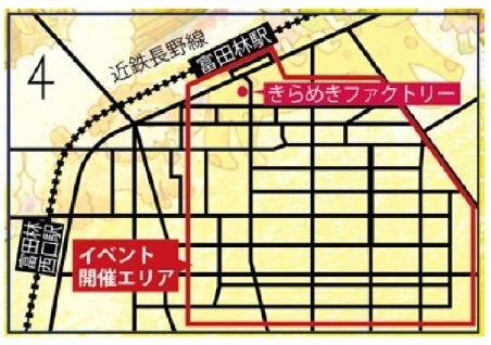 ～富田林駅リニューアル記念～“アート散策in富田林じないまち”を開催します！