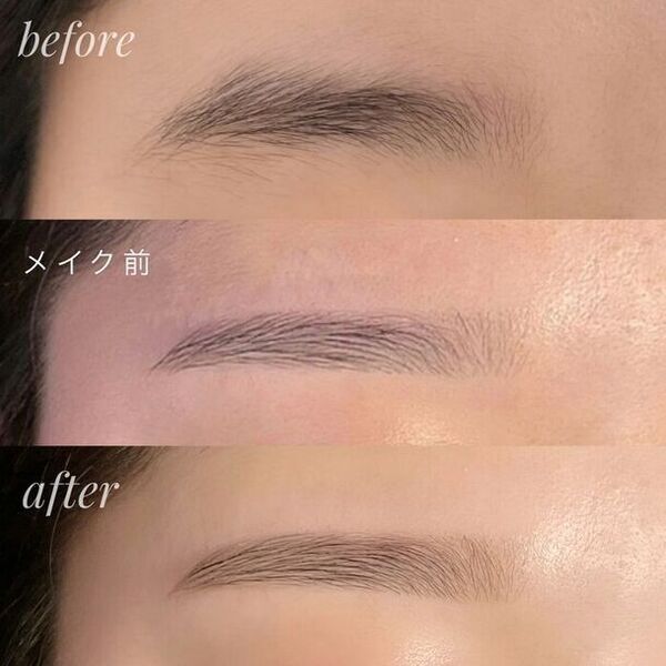 新社会人を応援！眉毛サロンで垢抜けたい人を募集！全国8店舗展開「まつげパーマ＆アイブロウサロン紬麦」が無料体験モニター企画を2月19日～3月31日の平日に実施