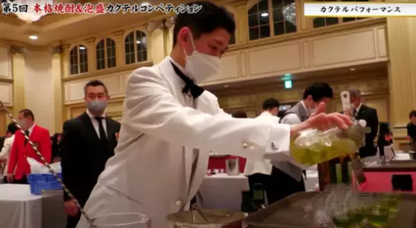 訪日外国人を魅了する國酒カクテルの日本一決定戦開催「第6回本格焼酎＆泡盛カクテルコンペティション」チケット発売中！