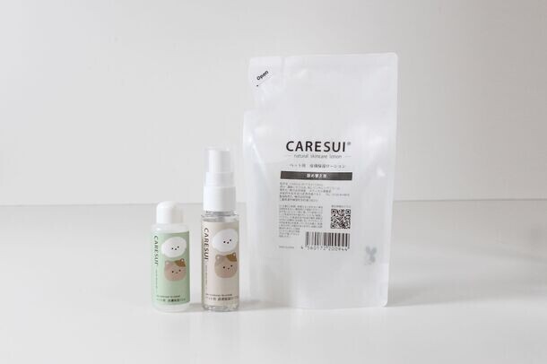 《新商品》ペットの皮膚トラブルがこれ1本で！2月20日から「濃縮温泉水」をベースにした「CARESUI(R)(ケアスイ)」発売