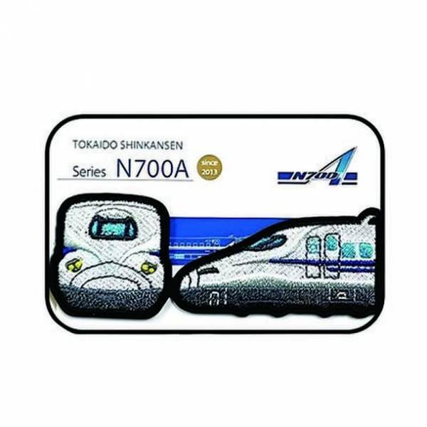 300系・700系・N700A・N700S　東海道新幹線車両デザインのワッペンを2月3日に新発売！　～通園バッグやお洋服、小物のアクセントに～