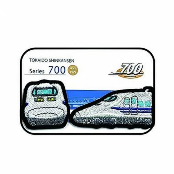 300系・700系・N700A・N700S　東海道新幹線車両デザインのワッペンを2月3日に新発売！　～通園バッグやお洋服、小物のアクセントに～