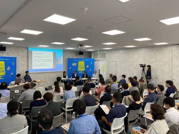 ひきこもりは全国で推計146万人！◆厚生労働省「ひきこもりVOICE STATIONフェス」◆高橋みなみさん、宮本亞門さん、ゆうたろうさんが出演　2月10日(土)13:00～16:20@渋谷ヒカリエホール／オンライン同時開催　ひきこもり相談会も実施　16時30分～