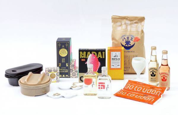 「長崎デザインアワード2023」受賞商品決定