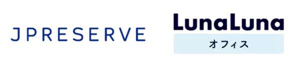法人向けフェムテックサービス『ルナルナ オフィス』、JP RESERVEへ導入！