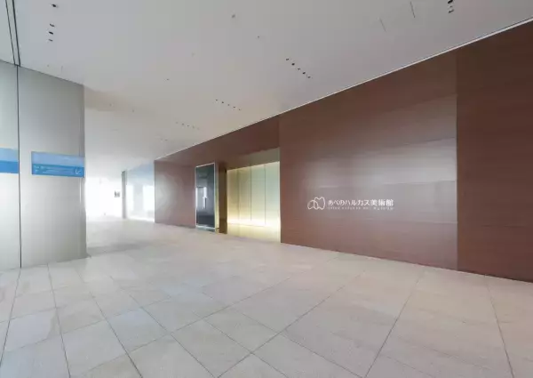 誰もが気軽に芸術・文化を体験し楽しめる「都市型美術館」あべのハルカス美術館は開館１０周年を迎えます