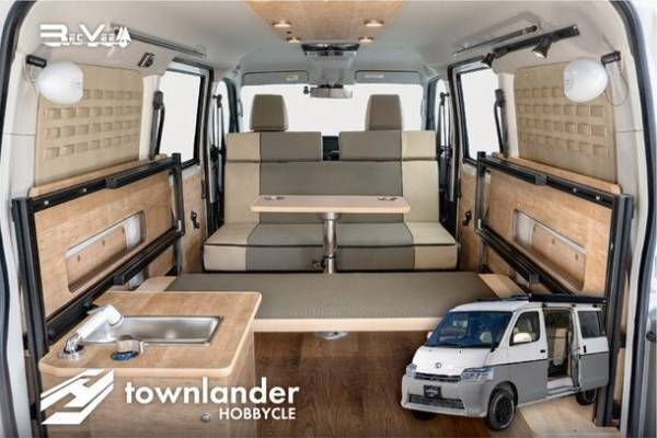 レクビィ、タウンエース系のキャンピングカーをジャパンキャンピングカーショーで発表