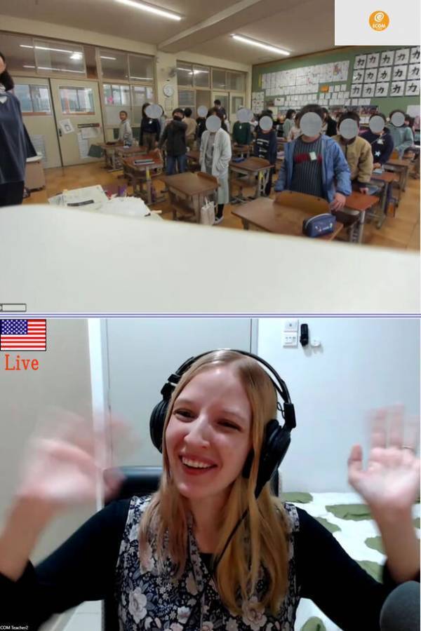 京都市の4つの市立小中学校で実施した異文化授業『ECOM Cultures』。肯定評価が9割。英語を勉強したい気持ちも上がったが82％