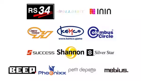 東京・新橋にてゲーム体験イベント「第2回ふしぎなゲーム祭り in 新橋」2月25日(日)開催