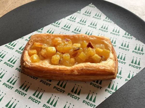 函嶺白百合学園の学生と富士屋ホテルがコラボレーションした「プティー・ぽむ」「箱根餡山(あんさん)ぶる」を2月29日(木)まで期間限定販売！