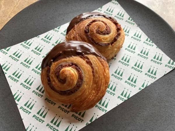 函嶺白百合学園の学生と富士屋ホテルがコラボレーションした「プティー・ぽむ」「箱根餡山(あんさん)ぶる」を2月29日(木)まで期間限定販売！