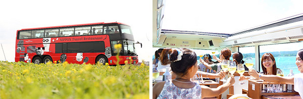 食と移動の融合により新たな感動を提供する“レストランバス”を淡路島へ初運行～ホテル阪急インターナショナル調理長監修 春のフレンチフルコース付き～