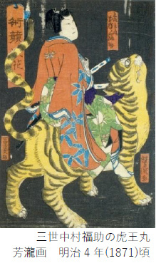 逸翁美術館 2024年度展覧会スケジュール決定