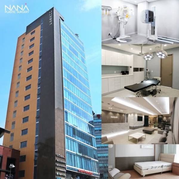 日帰りで帰国可能！ソウル「NANA美容外科」で日本人観光客向けの短時間手術プログラムを開始