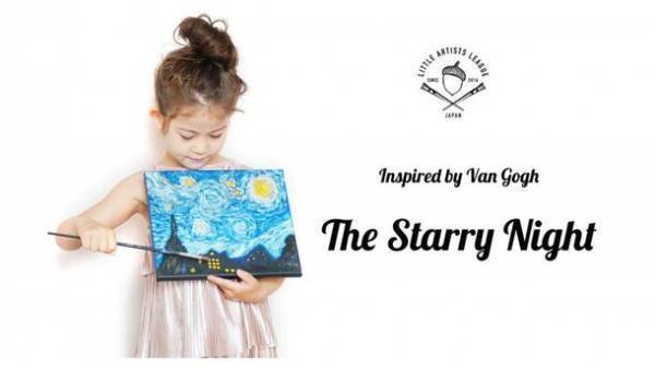 体験型アート展示「INVISIBLE MUSEUM-見えない大切な何かを探す展」が横浜で3月30日より開催！