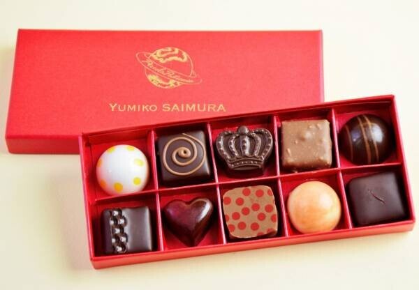 あべのハルカス近鉄本店2024年人気のチョコレートをご紹介！バレンタイン ショコラ コレクション2024