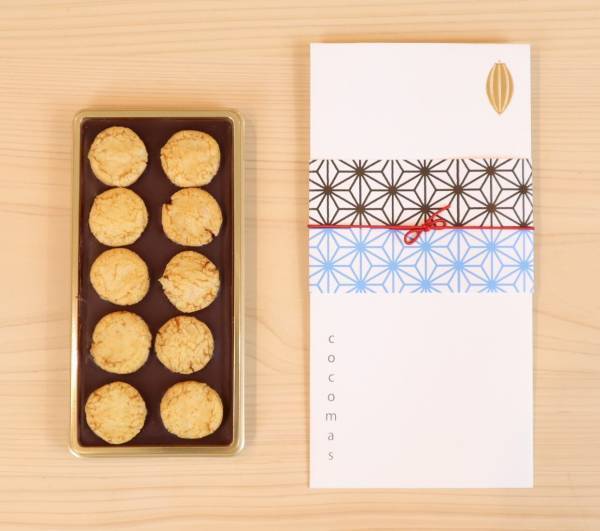 あべのハルカス近鉄本店2024年人気のチョコレートをご紹介！バレンタイン ショコラ コレクション2024