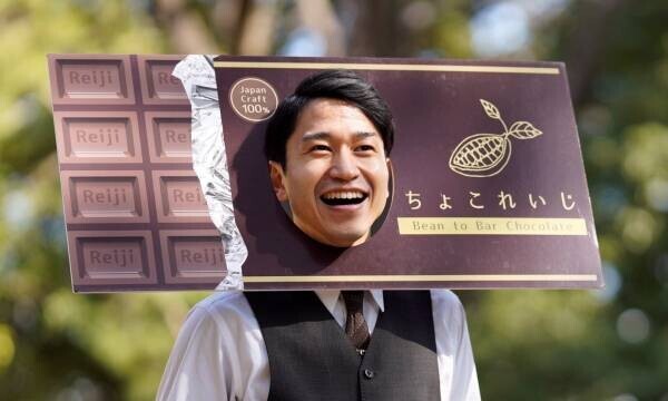 あべのハルカス近鉄本店2024年人気のチョコレートをご紹介！バレンタイン ショコラ コレクション2024