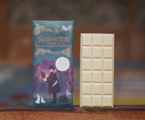 あべのハルカス近鉄本店2024年人気のチョコレートをご紹介！バレンタイン ショコラ コレクション2024