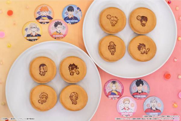 いよいよ劇場版公開！ハイキュー!!“まんまる焼き”が登場！あの熱い一戦がスイーツにも描かれる！？日向翔陽や影山飛雄などの躍動感溢れる姿が描かれたデザイン全8種！