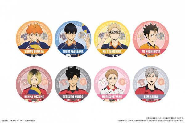 いよいよ劇場版公開！ハイキュー!!“まんまる焼き”が登場！あの熱い一戦がスイーツにも描かれる！？日向翔陽や影山飛雄などの躍動感溢れる姿が描かれたデザイン全8種！