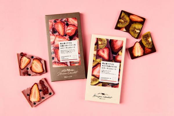 いろんないちごに出会える「いちごにゾッコン」フェア、日本百貨店の店頭及びオンラインショップで1月30日より開催