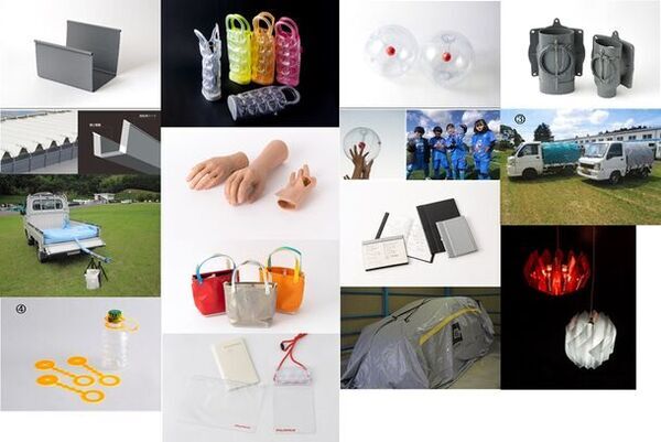 PVC Award 2023展示会を東京と名古屋で開催！生活を豊かにするPVC製品を紹介