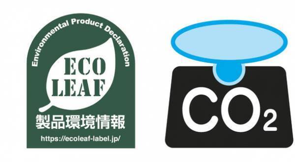 仙台安藤ハザマビルの完成、東北支店を移転し1月29日より営業開始