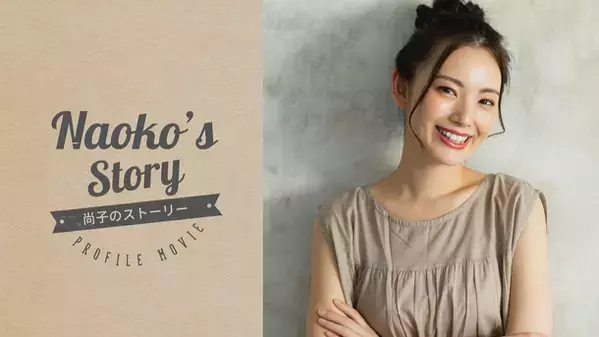 スマホ一台で高品質の結婚式ムービー作成が手軽に叶う『kitto(キット)』登録ユーザー数が25,000組突破！