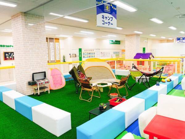 「キッズランドUS 埼玉熊谷店」広さ＆楽しさが大幅パワーアップし1月25日(木)にリニューアルオープン