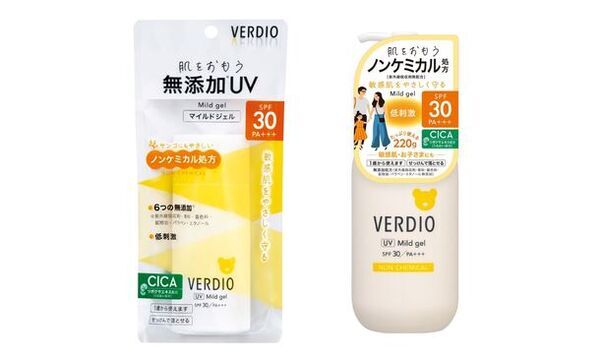 肌をおもう「ベルディオ」シリーズより『ベルディオUVバリアミルク』が2月1日から新発売！
