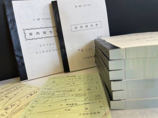 秩父鉄道社員が講師となる『親子ダイヤ作成教室』(2/23)とマニアックな鉄道旅『秩父路快速』(2/24/・3/2)を開催！