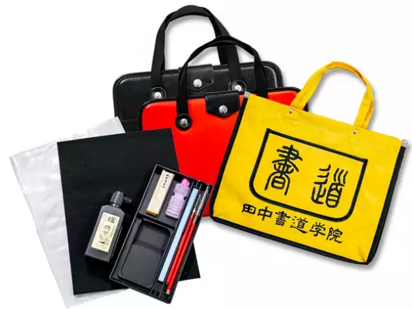 名古屋市・日進市の田中書道学院と田中そろばん学院　入会金無料＋初回教材費無料キャンペーンを2月1日より実施