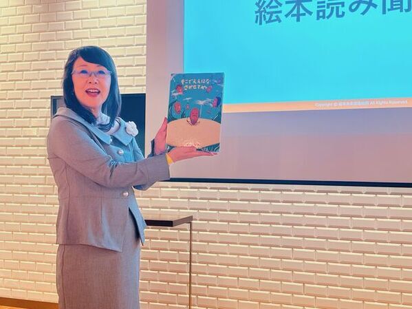 ［開催報告］絵本を使ったオリジナル企業研修プログラムをサイボウズオフィスにて開催！絵本未来創造機構×サイボウズ チームワーク総研