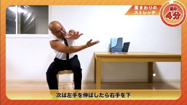 ＜大阪＞ テレビや自治体でも多数採用！『フィットネスエンターテインメント』動画を公開　“観てオモロい × 動いて楽しい”エクササイズ