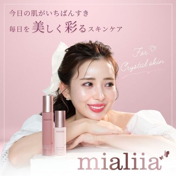 年間100件以上のクリニック向け化粧品開発を手掛けるウィル・グラン化粧品株式会社は、大阪本町で美容皮膚科を運営するウィルクリニック美容皮膚科医　大澤俊嗣院長監修の元、「毎日を美しく彩るスキンケア」をコンセプトにした「mialiia」シリーズから新しく「ミアリーア　ベルタント　マルチオイル」の製造を受託開始