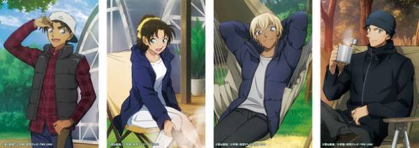 アニメ「名探偵コナン」より「グランピング」をテーマに描き下ろしたイラストを使用した新商品がトムスショップに登場！