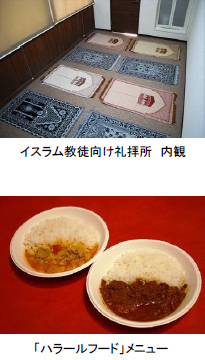 春節シーズン到来！インバウンド旅行客で賑わうスキー場～今シーズンオープン後、5,000名超が利用～