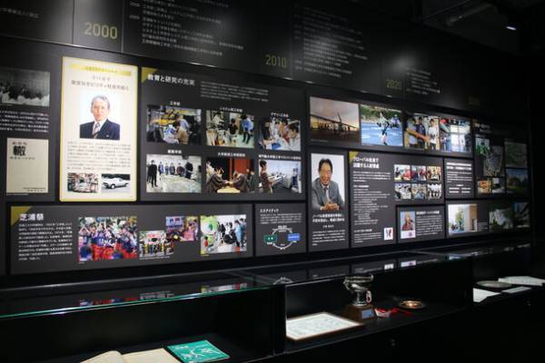 芝浦工業大学の創立者資料展示や芝浦工業大学の歩みを伝える「有元史郎 MEMORIAL CORNER」を豊洲キャンパスに設置